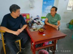 李其瑞副部长走访新联会会员单位