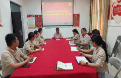 中牟新区新联会专题学习省委书记刘宁调研中牟讲话精神及县委