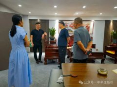 中牟新区统战部副部长李其瑞走访 调研新阶层工作