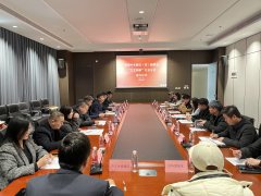 中牟新区（中牟县）成立新联会文艺两新行业分会